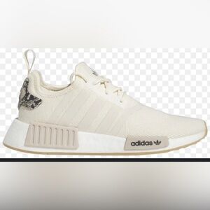 Adidas Beige Knit Sneakers